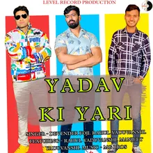 Yadav Ki Yari